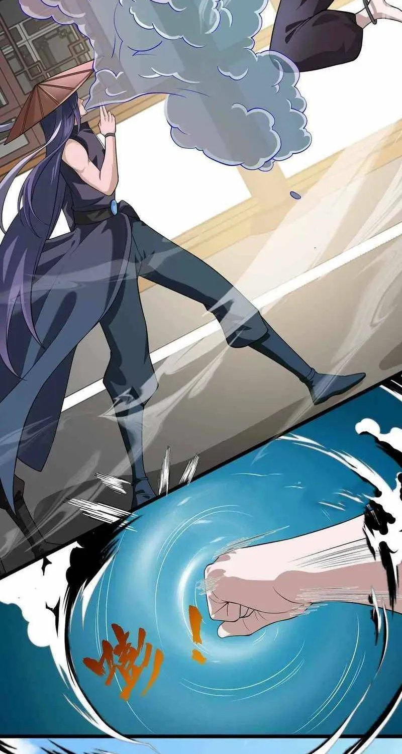 Yuan Long Chapter 340 page 26 - 