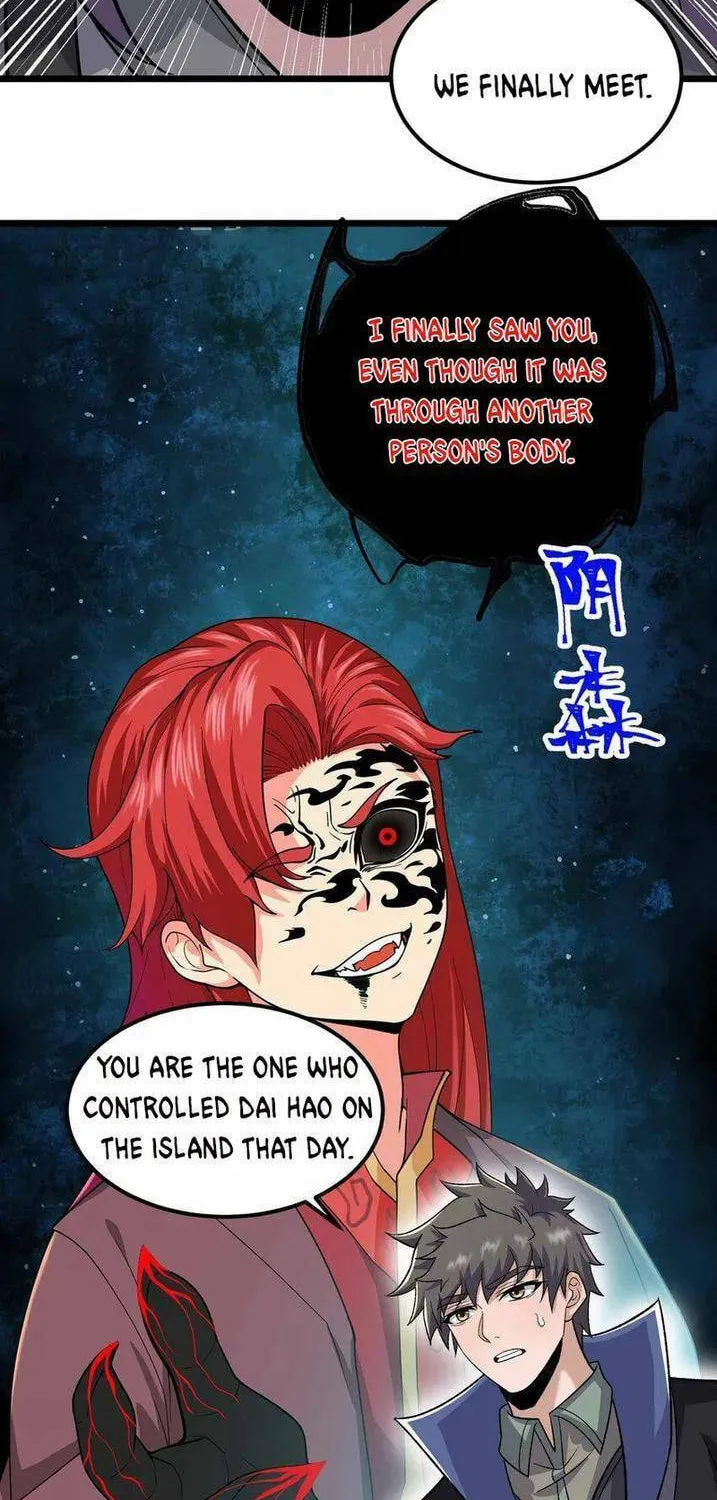 Yuan Long Chapter 340 page 4 - 