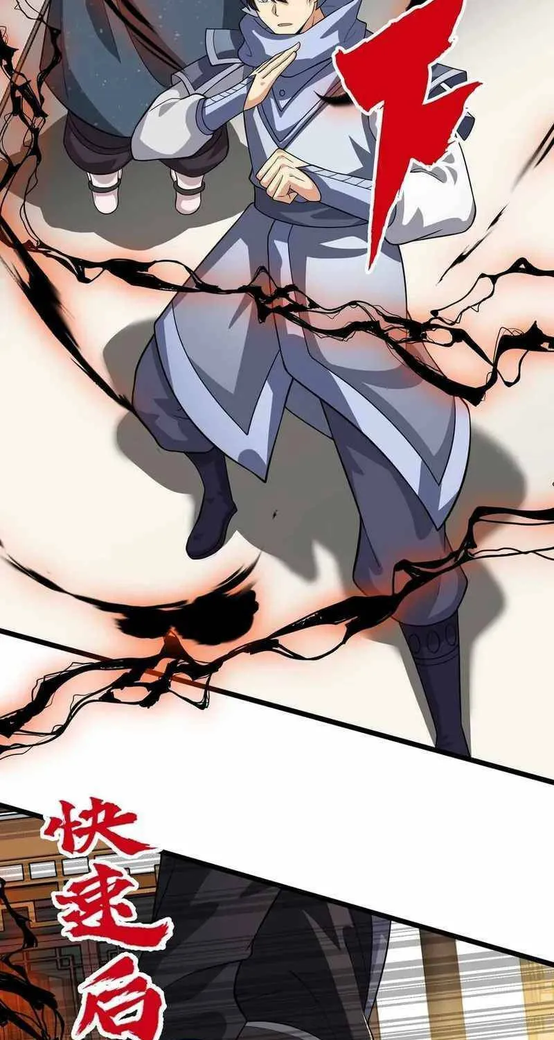 Yuan Long Chapter 340 page 33 - 