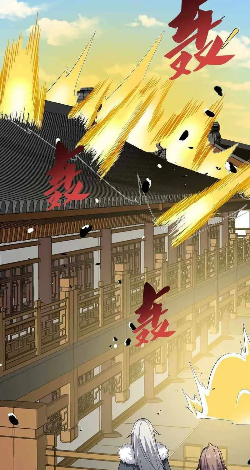 Yuan Long Chapter 340 page 44 - 