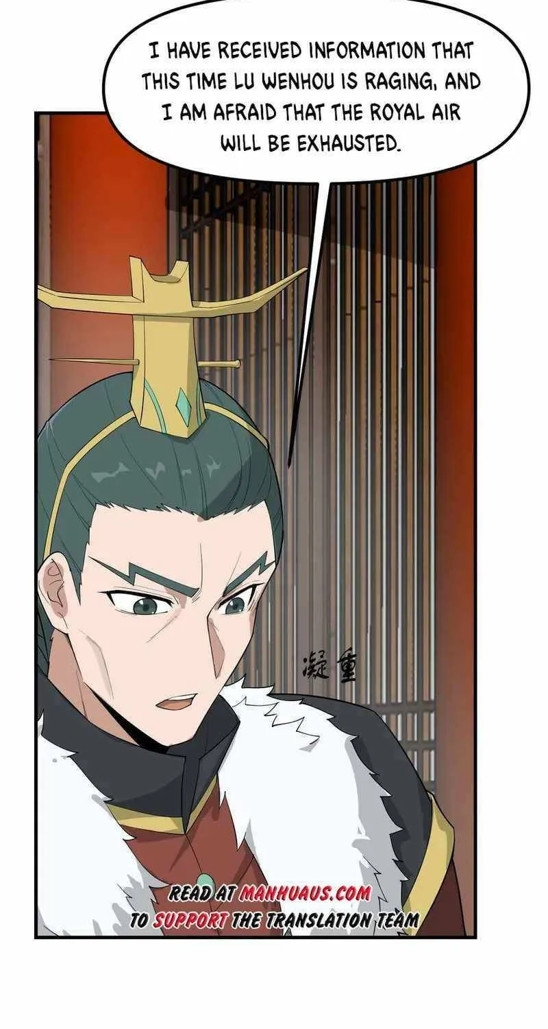 Yuan Long Chapter 341 page 12 - 