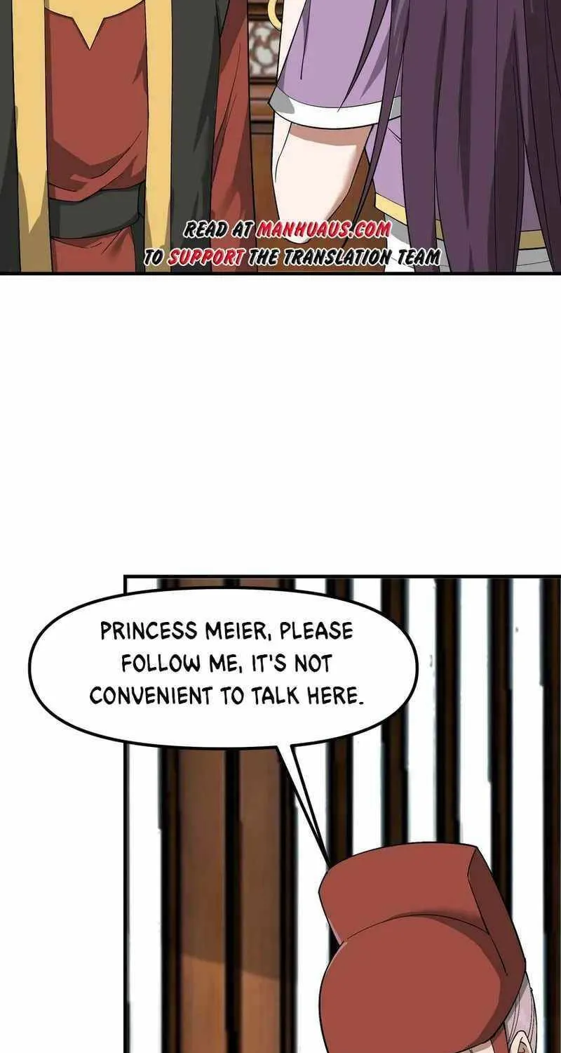 Yuan Long Chapter 341 page 3 - 