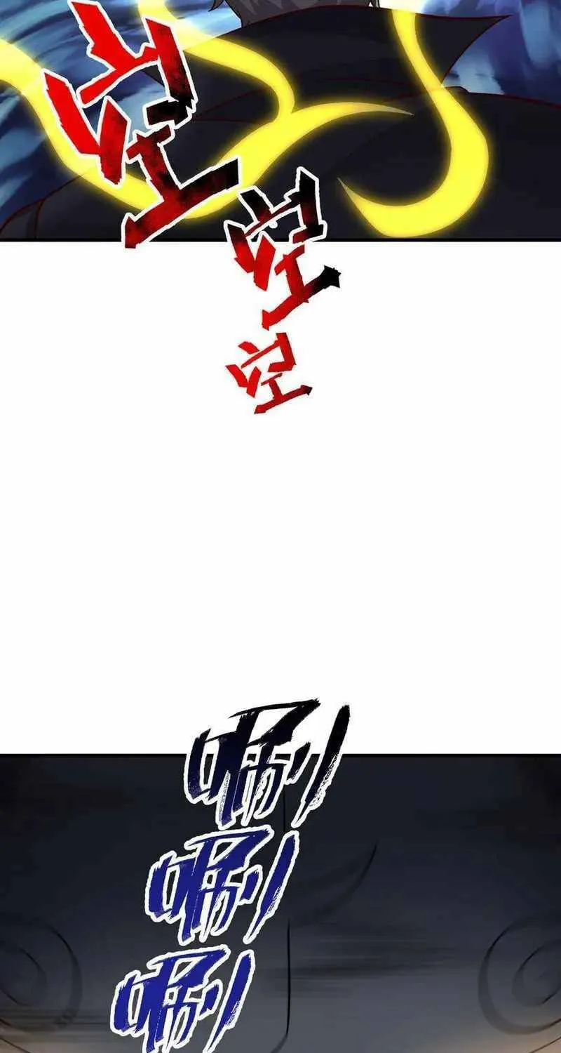 Yuan Long Chapter 341 page 38 - 