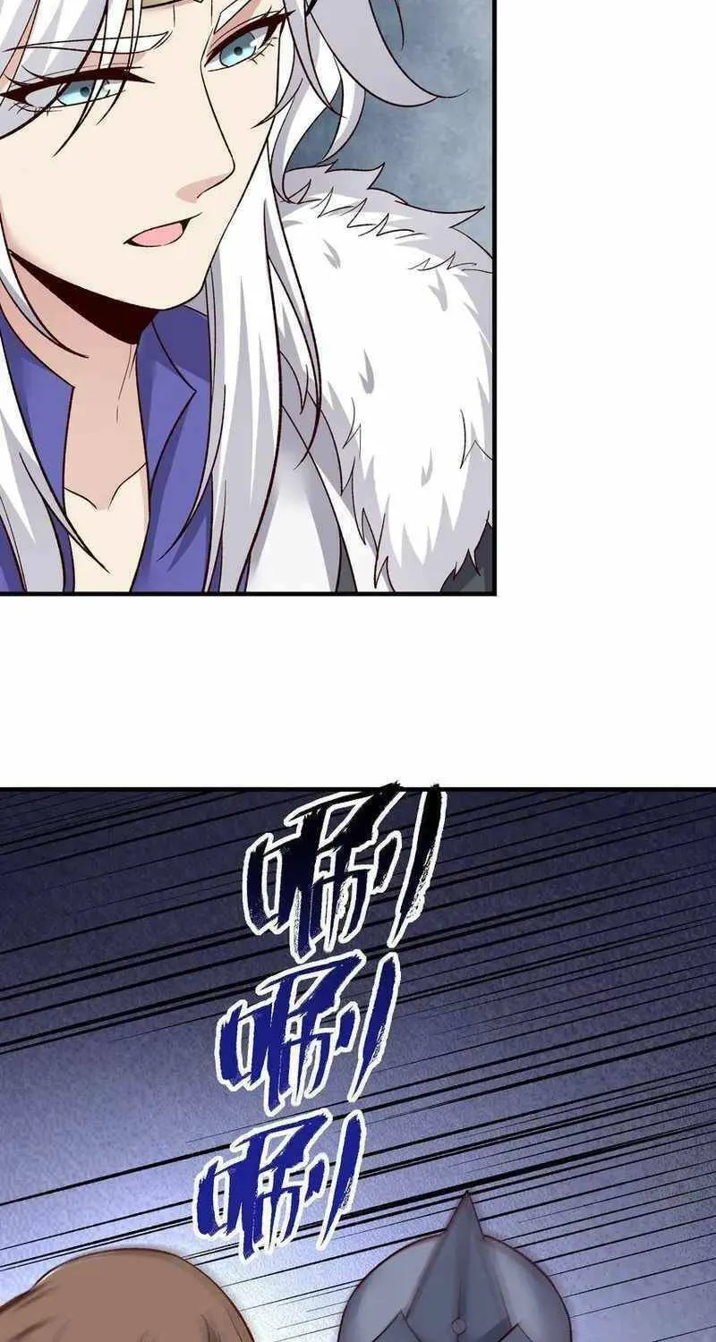 Yuan Long Chapter 341 page 50 - 