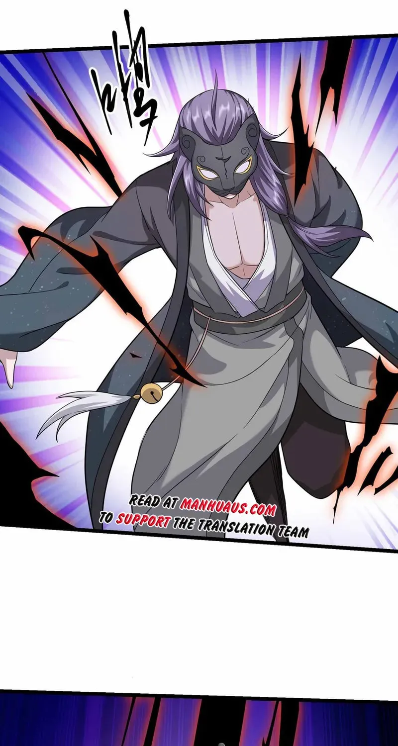 Yuan Long Chapter 342 page 14 - 