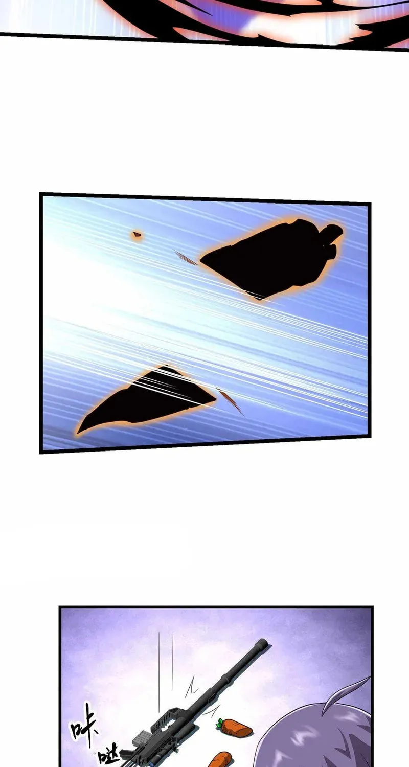 Yuan Long Chapter 342 page 16 - 