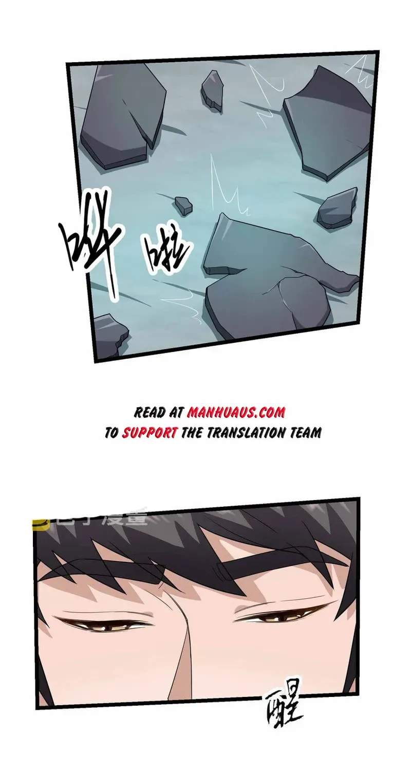 Yuan Long Chapter 342 page 3 - 