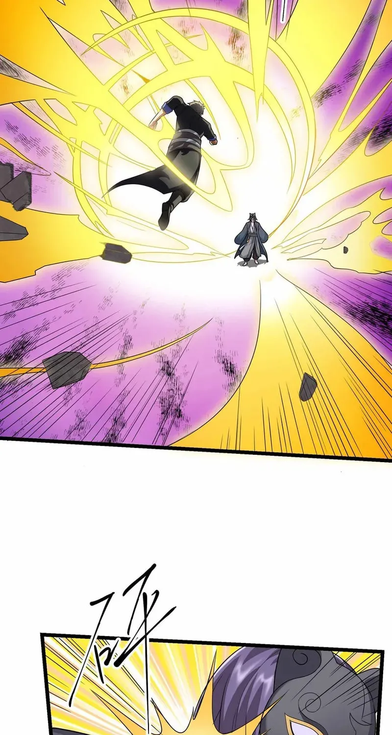 Yuan Long Chapter 342 page 32 - 