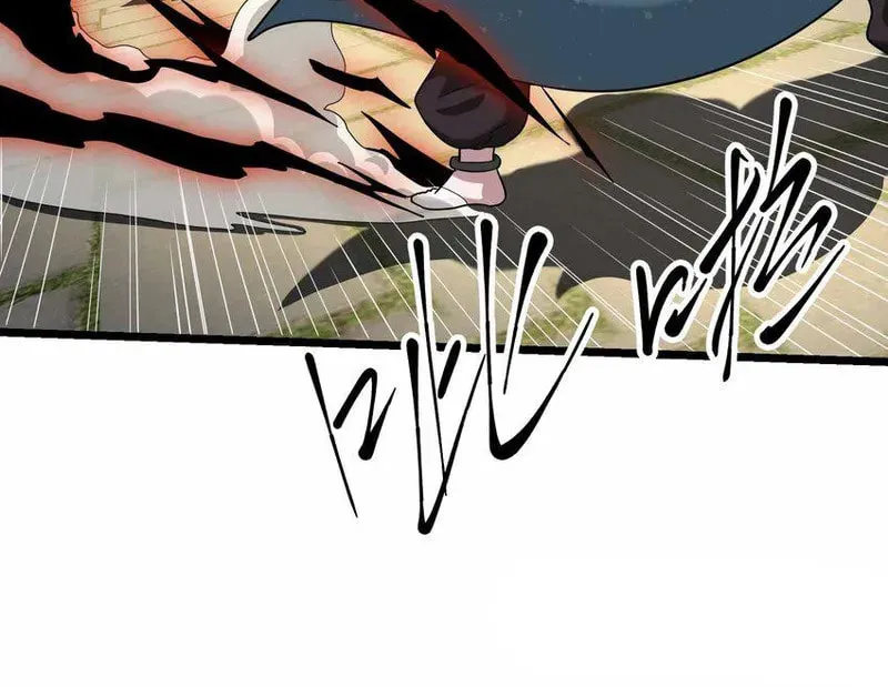 Yuan Long Chapter 342 page 34 - 