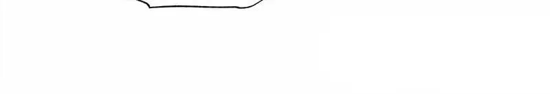 Yuan Long Chapter 342 page 41 - 