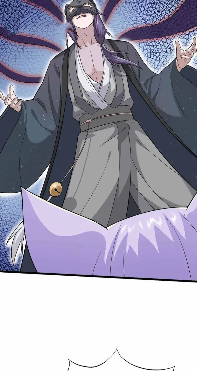 Yuan Long Chapter 342 page 51 - 