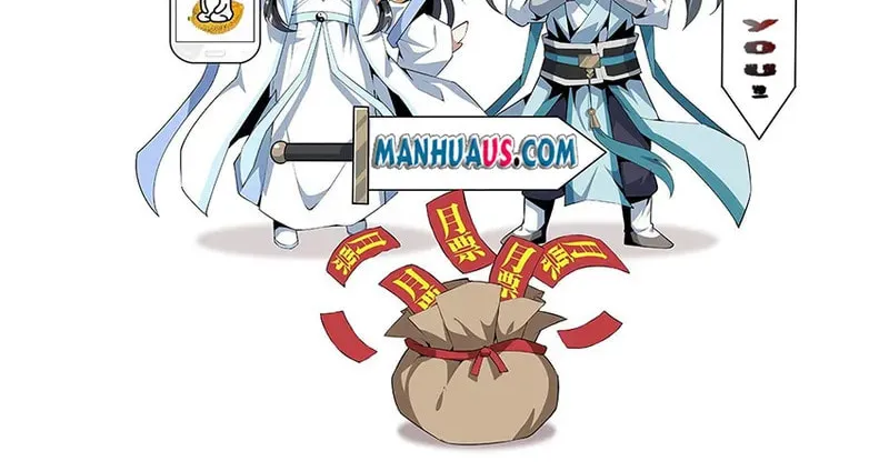 Yuan Long Chapter 342 page 57 - 