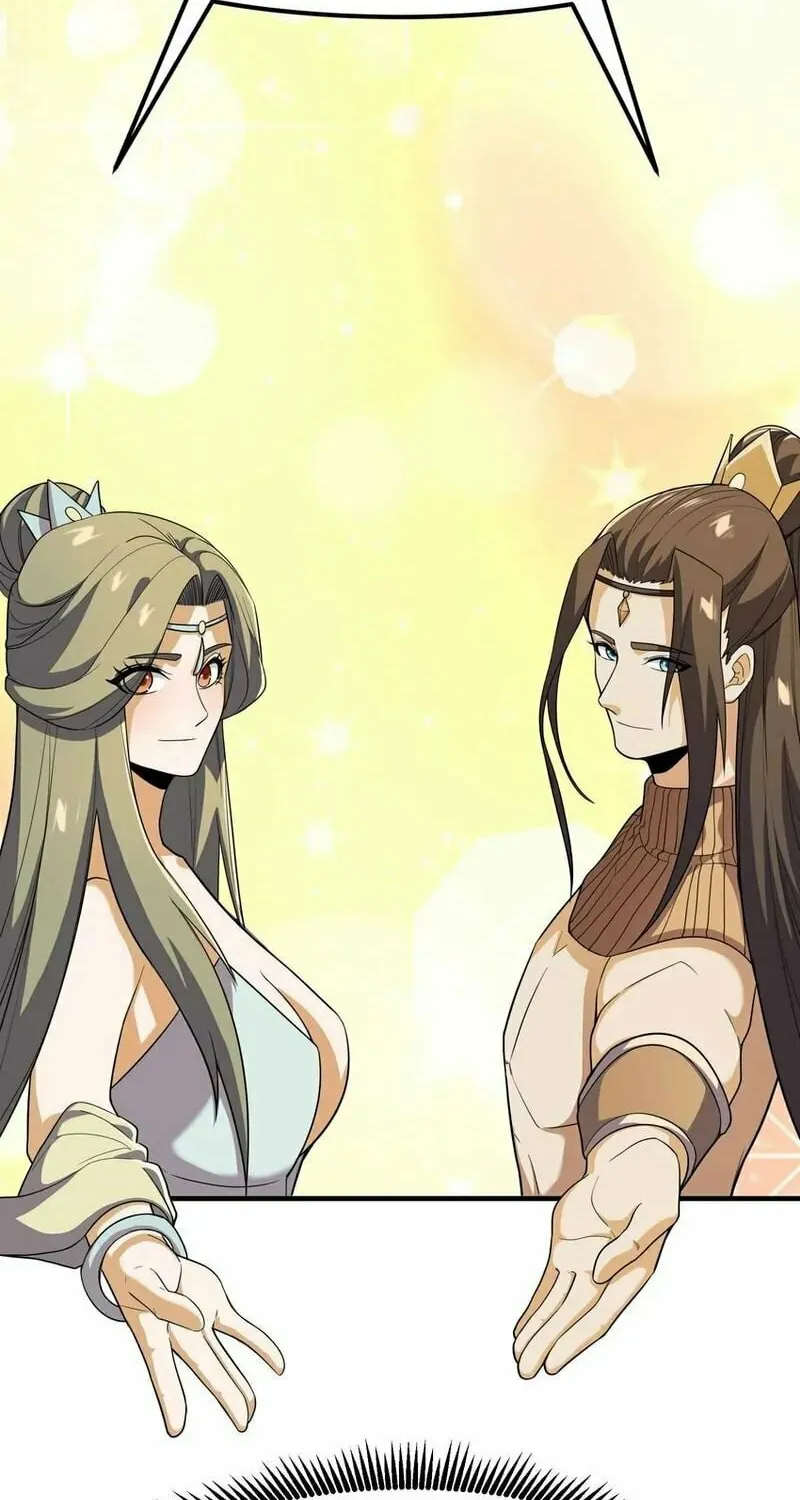Yuan Long Chapter 343 page 12 - 