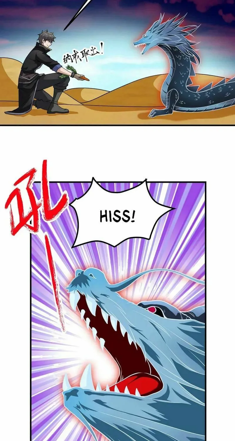 Yuan Long Chapter 343 page 37 - 