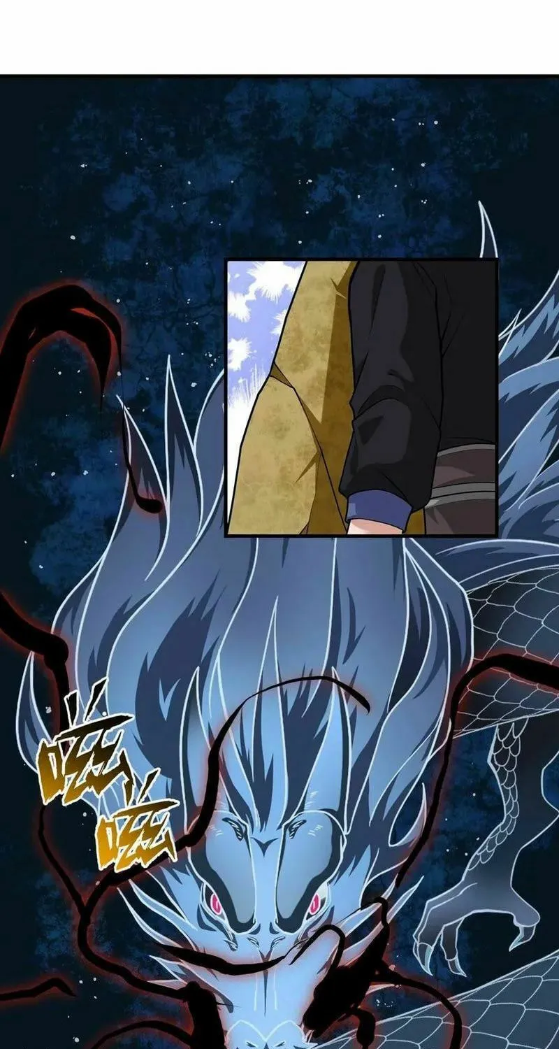 Yuan Long Chapter 343 page 51 - 