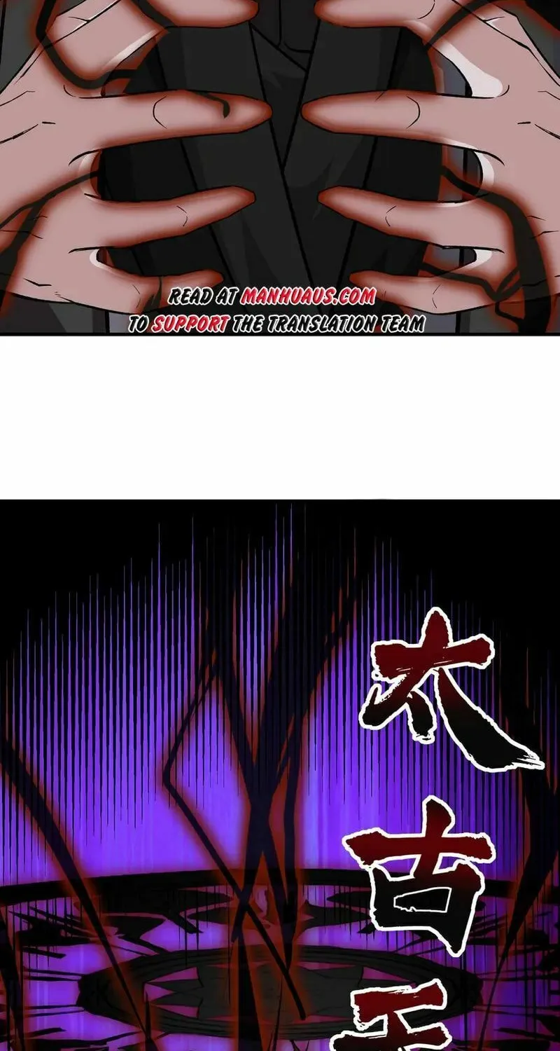 Yuan Long Chapter 343 page 71 - 