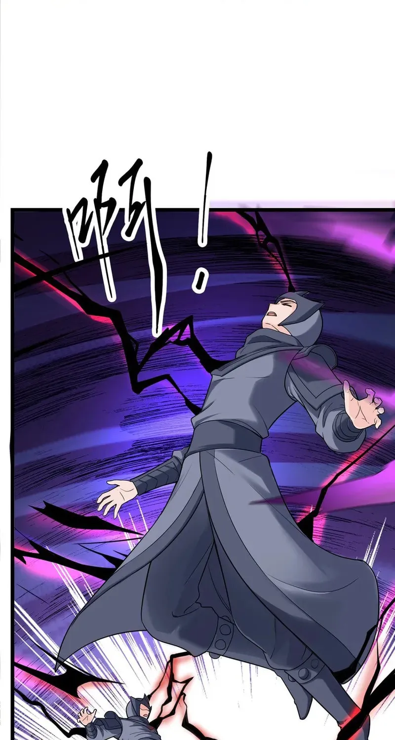 Yuan Long Chapter 344 page 3 - 
