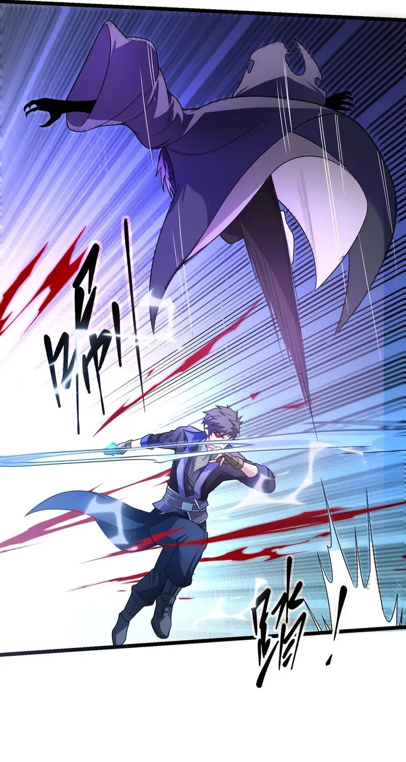 Yuan Long Chapter 344 page 35 - 