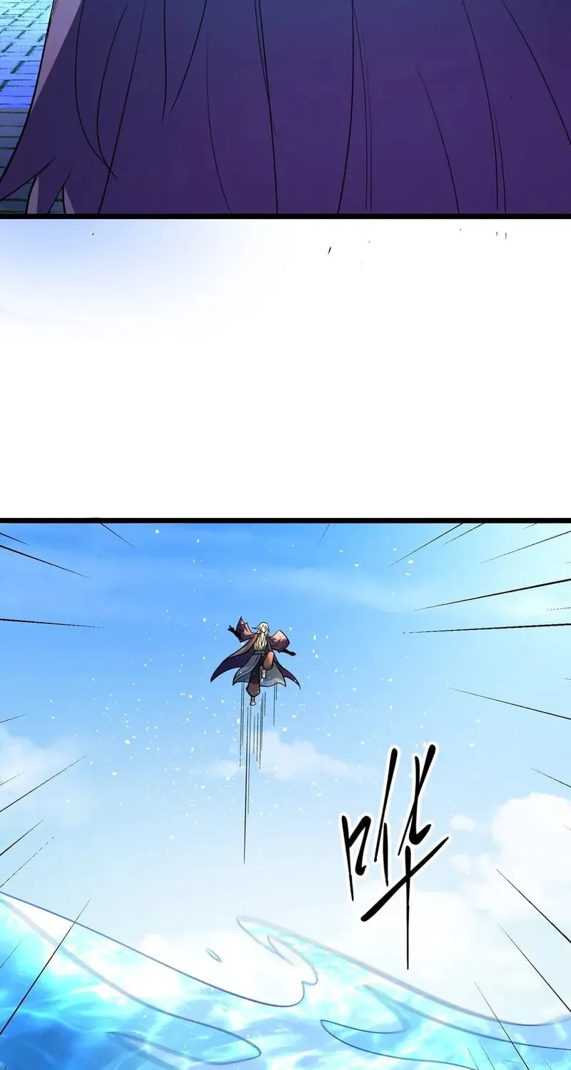 Yuan Long Chapter 344 page 41 - 