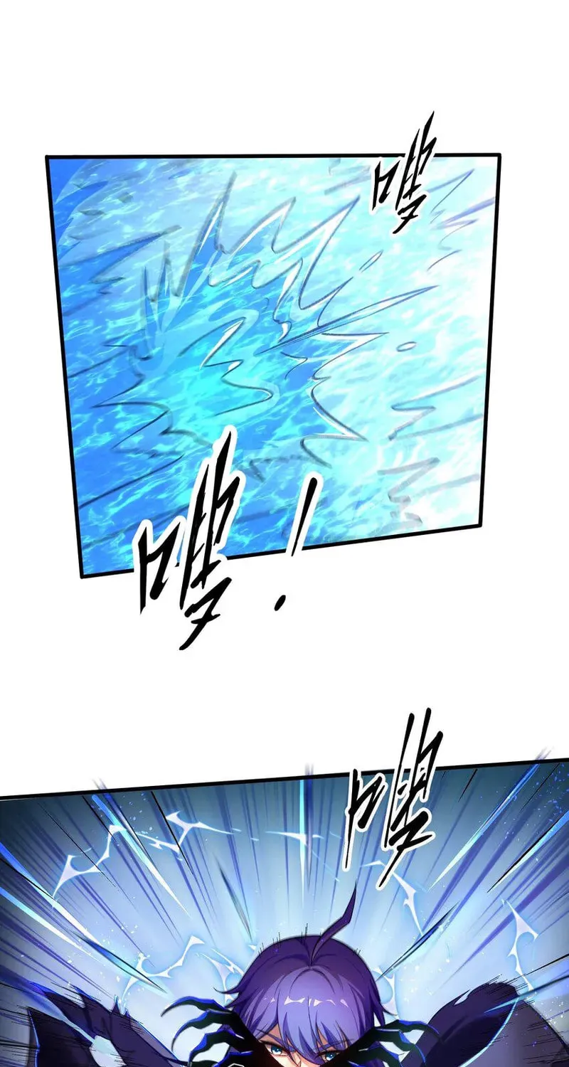 Yuan Long Chapter 344 page 49 - 