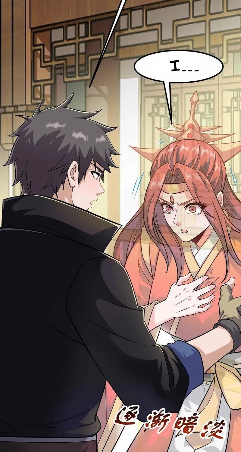 Yuan Long Chapter 345 page 11 - 