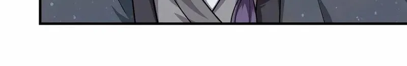 Yuan Long Chapter 345 page 20 - 