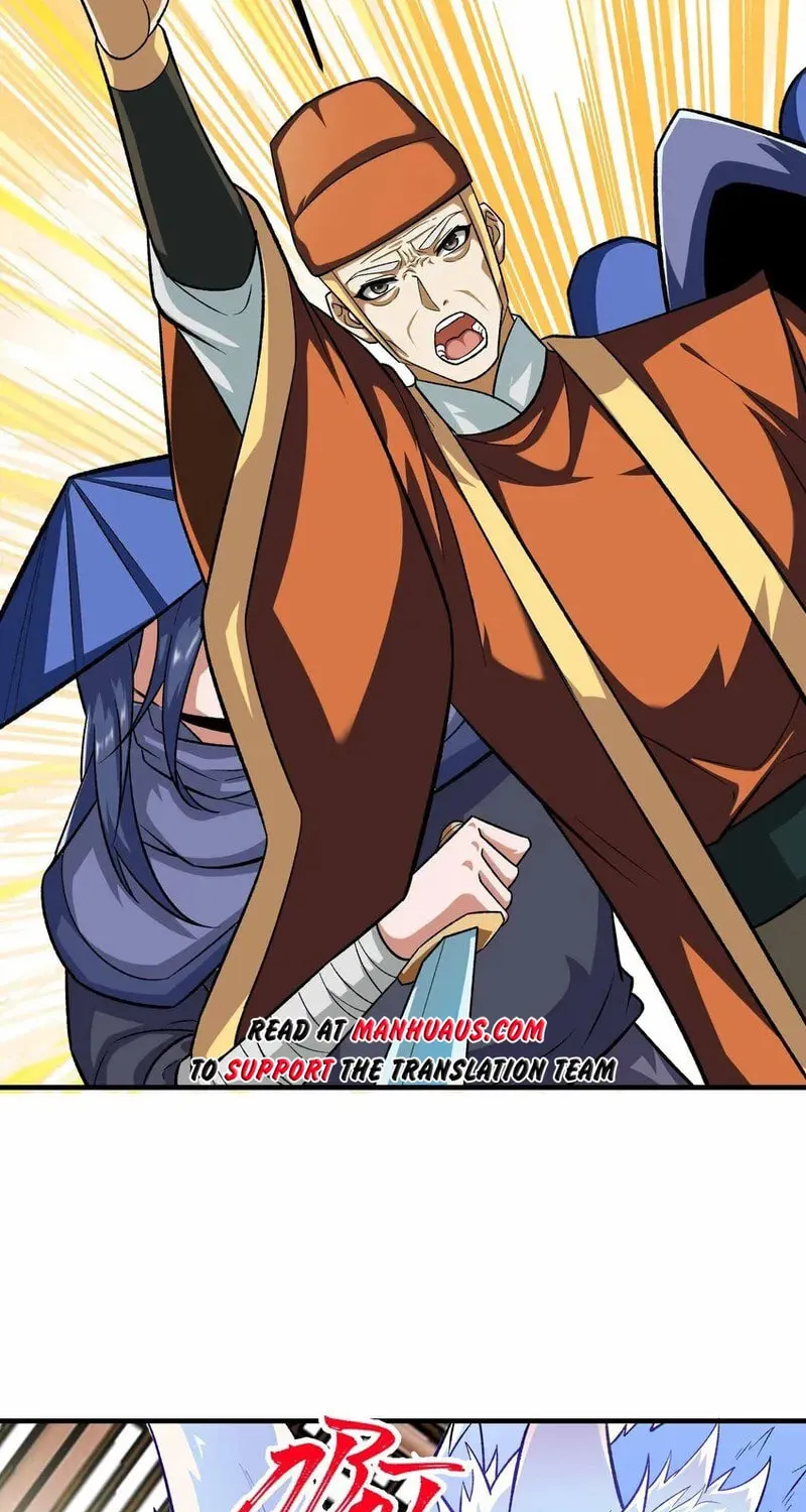 Yuan Long Chapter 345 page 47 - 