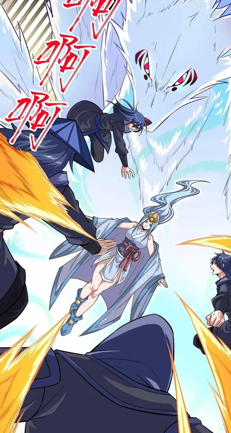 Yuan Long Chapter 345 page 48 - 