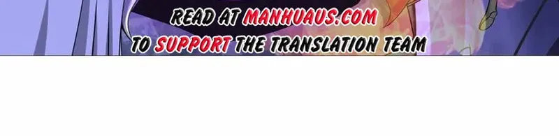 Yuan Long Chapter 345 page 6 - 