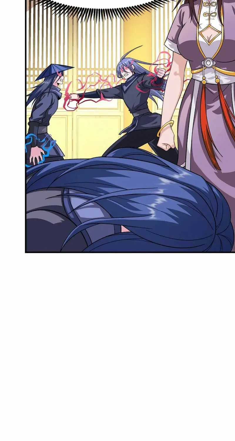 Yuan Long Chapter 345 page 55 - 