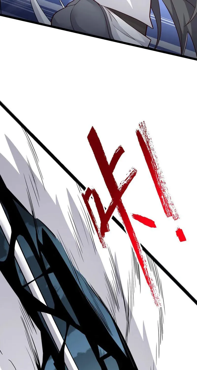 Yuan Long Chapter 346 page 17 - 