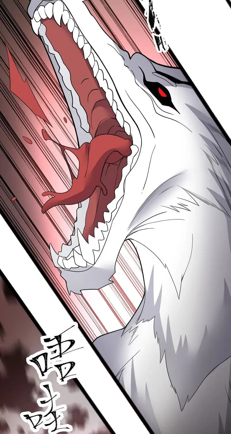 Yuan Long Chapter 346 page 19 - 