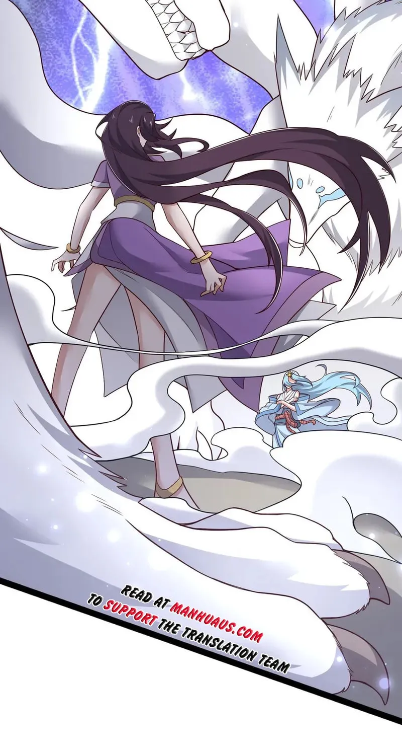 Yuan Long Chapter 346 page 3 - 