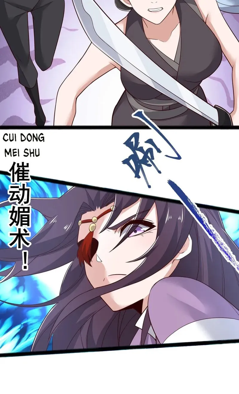 Yuan Long Chapter 346 page 23 - 