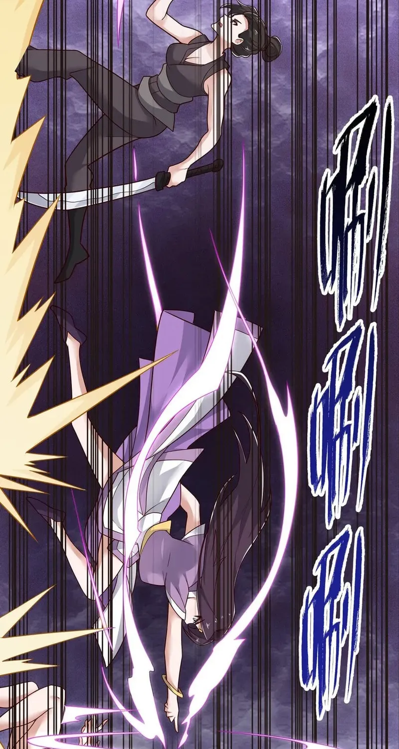 Yuan Long Chapter 346 page 25 - 