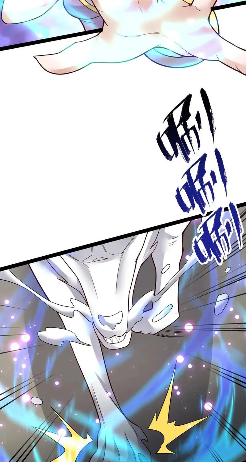 Yuan Long Chapter 346 page 5 - 