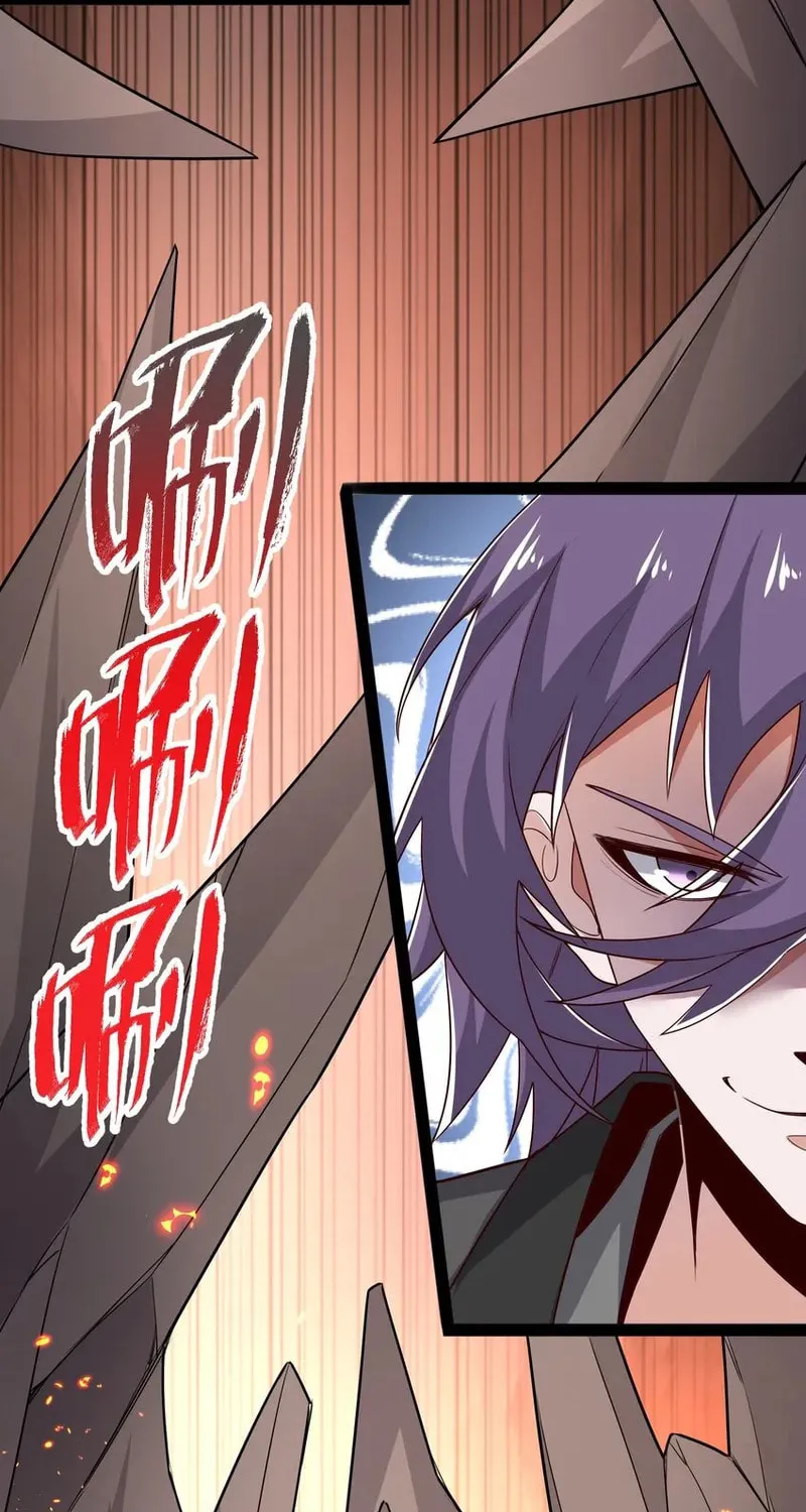Yuan Long Chapter 346 page 48 - 