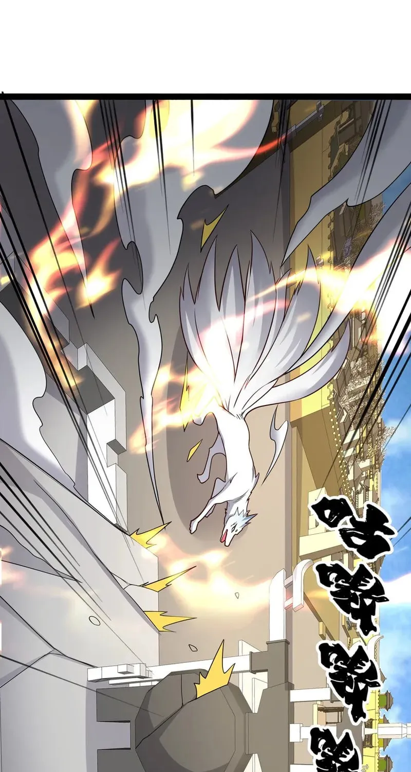 Yuan Long Chapter 346 page 7 - 