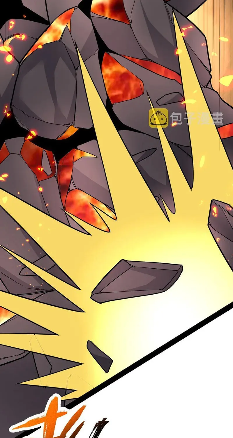 Yuan Long Chapter 346 page 70 - 