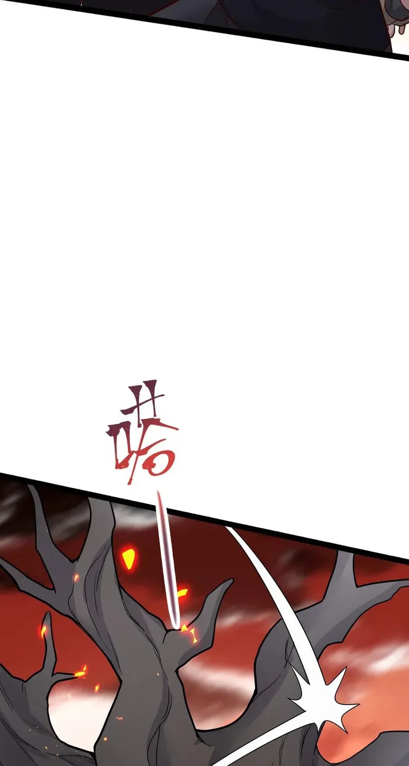 Yuan Long Chapter 346 page 82 - 