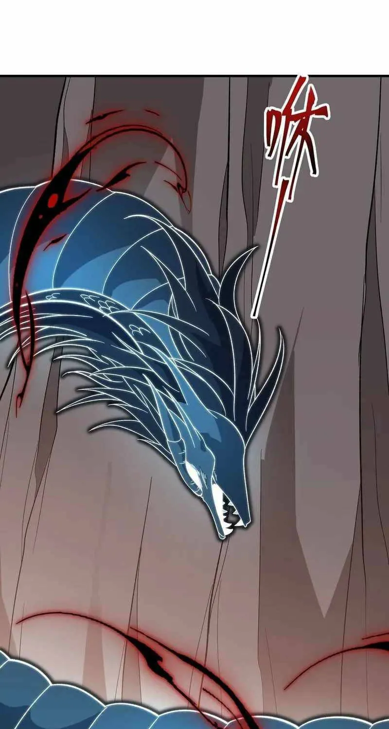 Yuan Long Chapter 347 page 18 - 