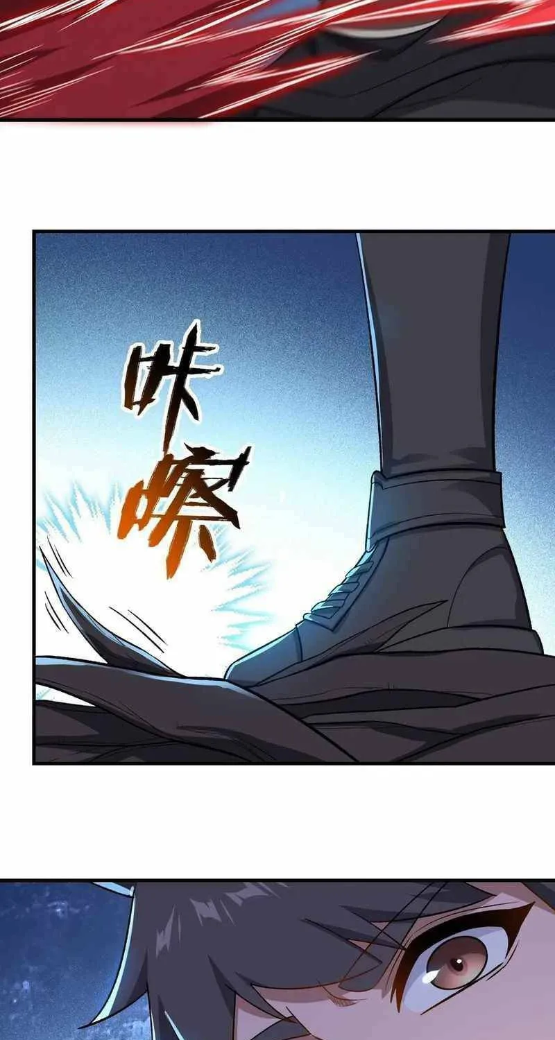 Yuan Long Chapter 347 page 35 - 