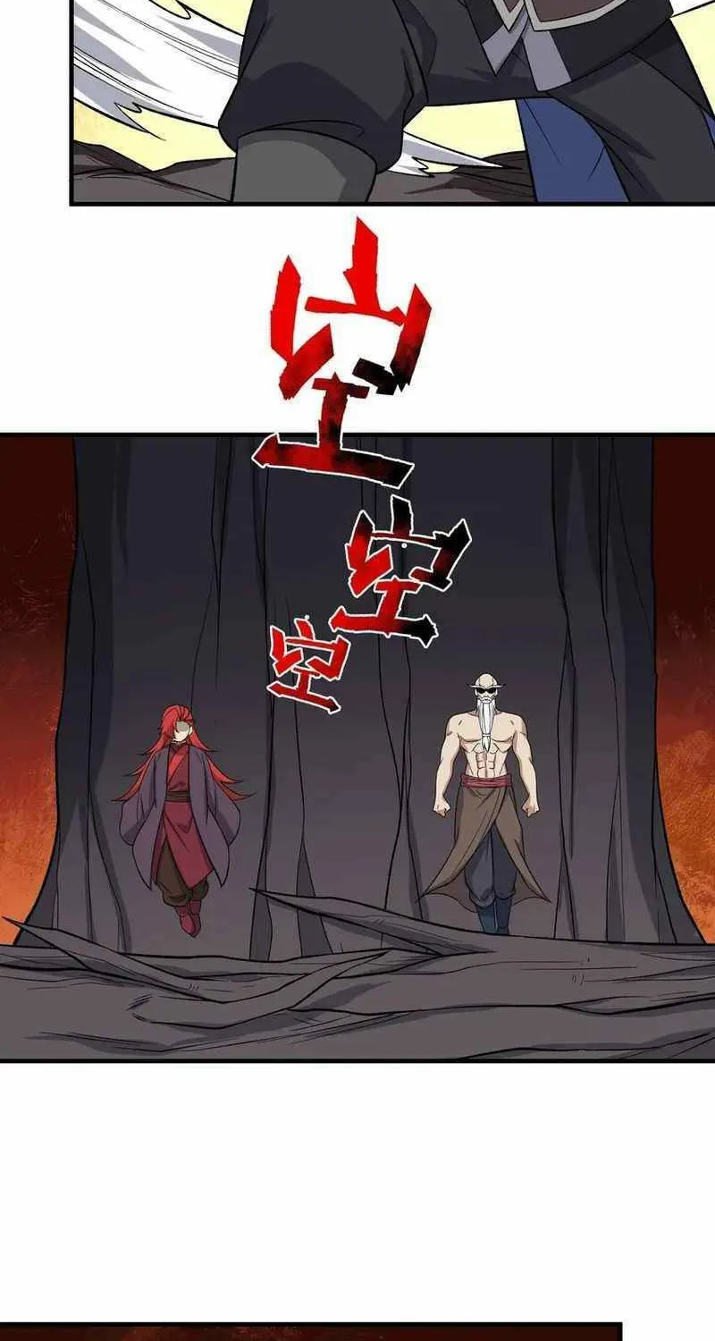 Yuan Long Chapter 347 page 40 - 