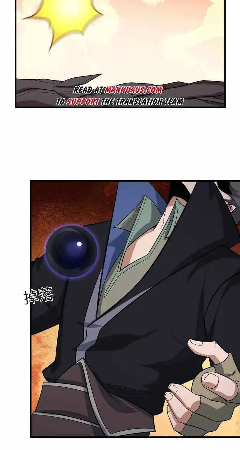 Yuan Long Chapter 347 page 47 - 