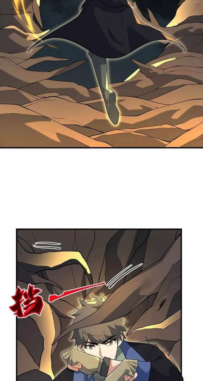 Yuan Long Chapter 347 page 59 - 
