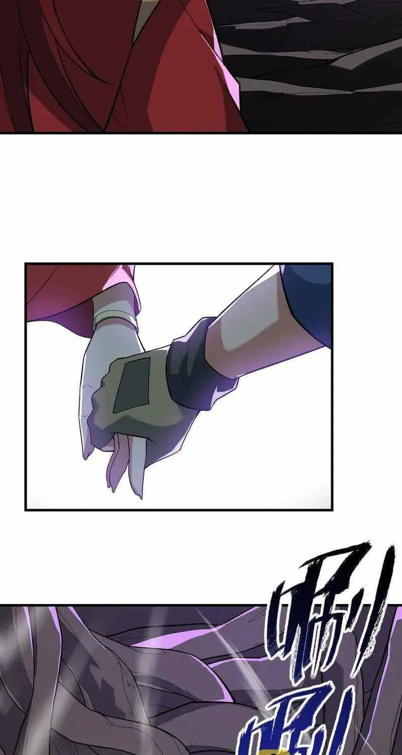 Yuan Long Chapter 347 page 70 - 
