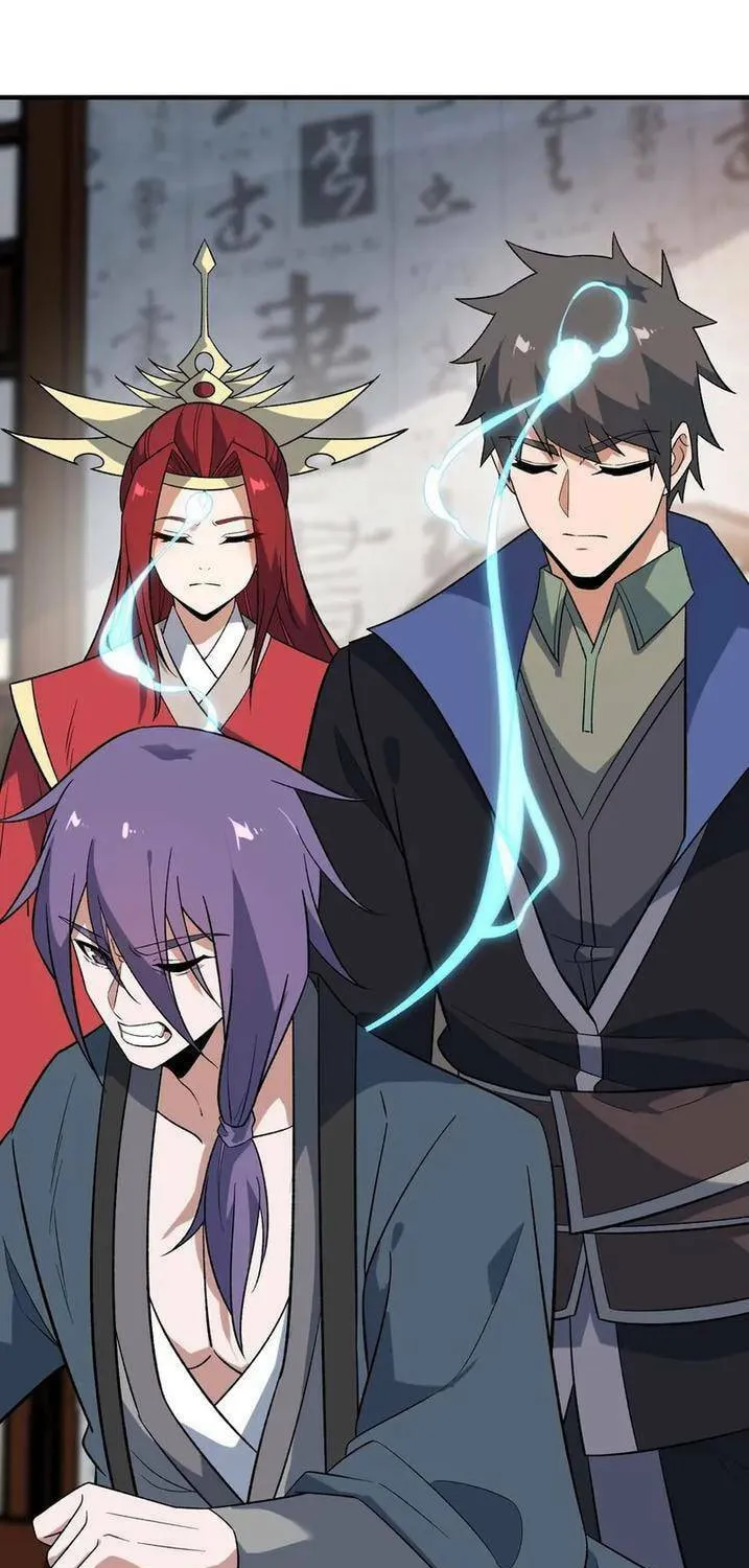 Yuan Long Chapter 347 page 79 - 