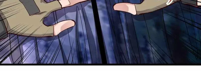 Yuan Long Chapter 348 page 18 - 