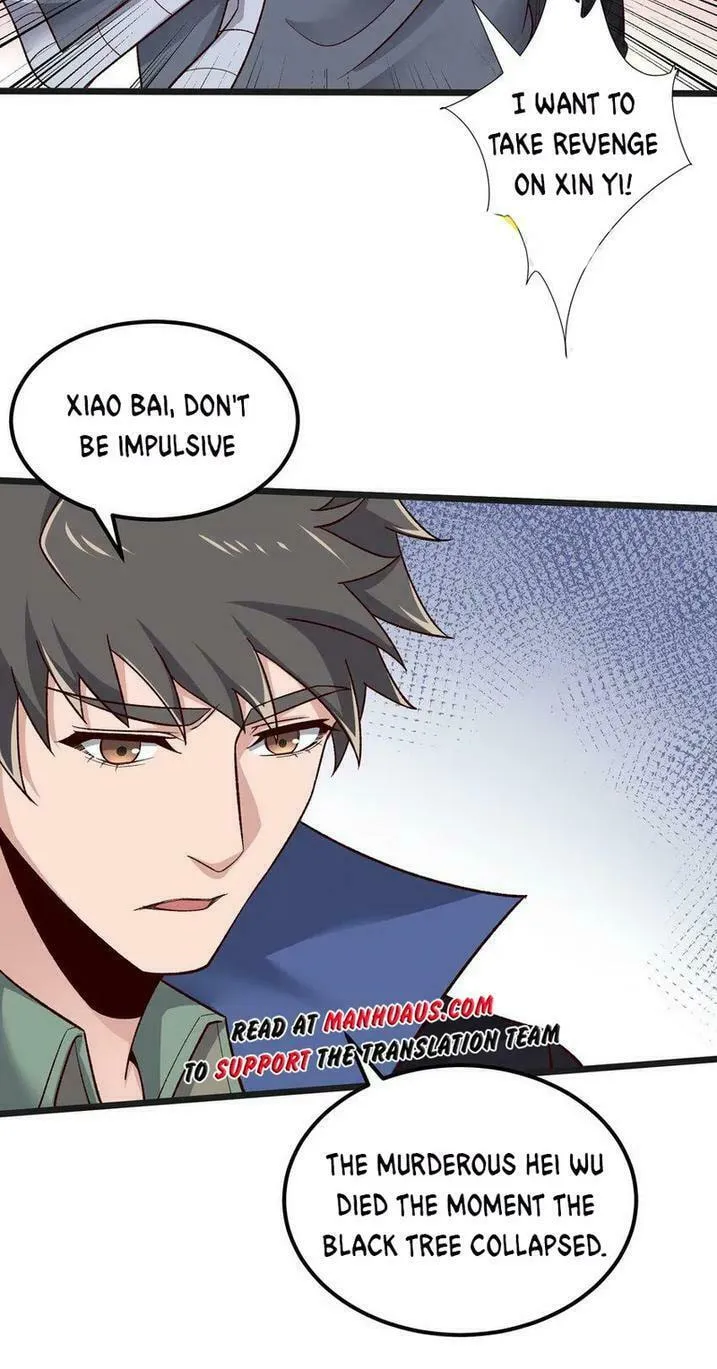 Yuan Long Chapter 348 page 5 - 