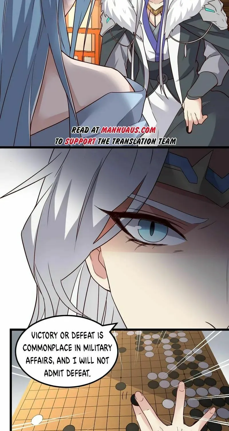 Yuan Long Chapter 349 page 18 - 
